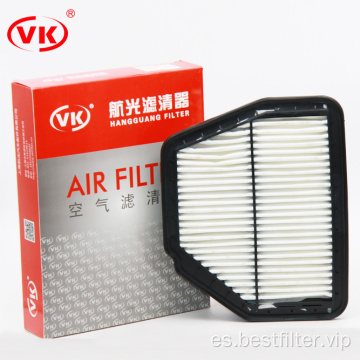 Filtro automático Filtro de aire de alto rendimiento de alta calidad 96628890